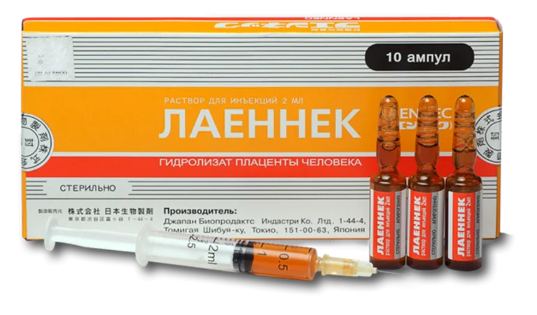 Лаеннек на дому в Дрезне: лечение печени после алкоголя